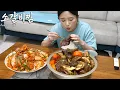 Download Lagu 야들야들 소갈비찜 레시피 ☆ with 배추겉절이