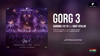                         دندنها
