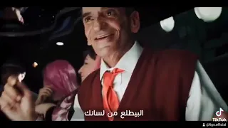 مهرجان ما تخافشي سيدو مش بتاع عيال دندنها