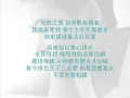 99不再 [重複犯錯].wmv