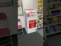 CVS MEDICATION DISPOSAL