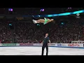 Riku Miura Ryuichi Kihara - 2024 World Figure Skating Pairs SP CBC