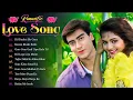Download Lagu 90’S Old Hindi Songs💘 90s Love Song💘 Udit Narayan, Alka Yagnik, Kumar Sanu 🥰 Hindi Jukebox Songs 💖