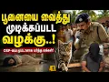 Real crime stories Top 5 news Selva Decodes