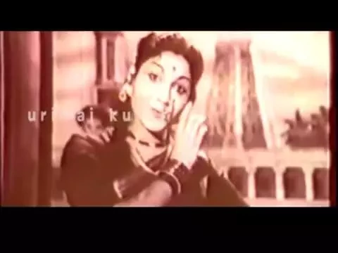 En Kannil Ambum - YouTube