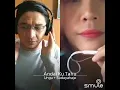 Download Lagu Join bersama Pasya Ungu ANDAI KUTAU