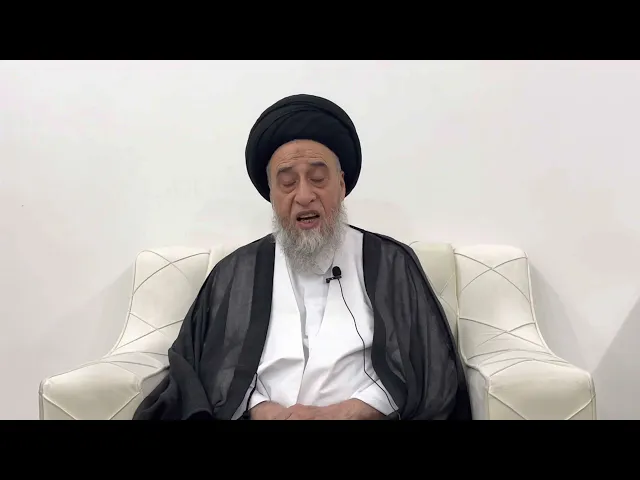 ⁣مسائل أصولية ج 77 