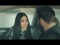 غيث صباح ll لو يوم (offical video clip)