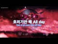 Heize - Dark Clouds (먹구름) (Feat. nafla) (Instrumental) (Karaoke Version)
