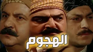 باب الحارة المعركة الأقوى في باب الحارة القصة كاملة 