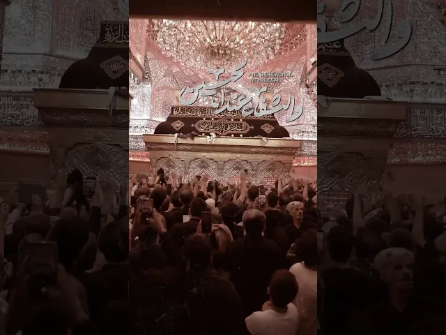 ⁣الدواء عند #الحسين والشفاء عند الحسين | قصيدة يا هلا بيك | حاج #مهدي_رسولي | #سماوات #الاربعين #محرم