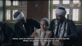 أدهم الشرقاوي أدهم الشرقاوي نشأ مدللًا وكان يتحدث الإنجليزية واليونانية دندنها