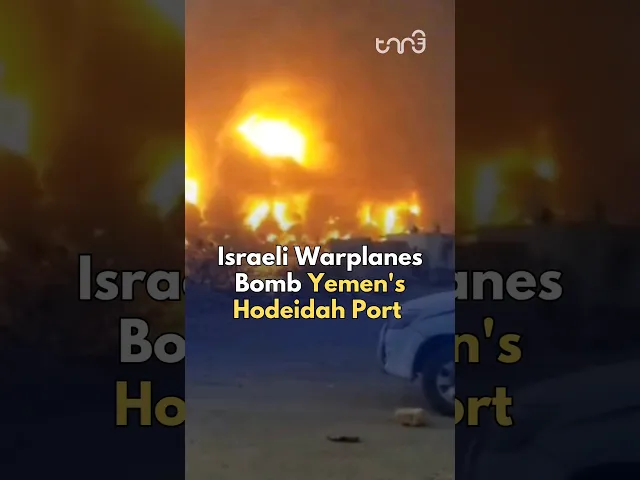 The Yemen Armed Forces vowed retaliation, entering a new phase of the war with #Israel