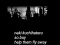 Download Lagu Let the butterflies Spread Until the Dawn w/ Lyrics - Shin Megami Tensei: Persona
