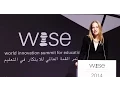 Fueling change through teacher creativity - Wendy Kopp