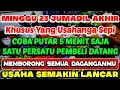 SANGAT DAHSYAT❗Putar Doa Ini❗Dagangan Sepi Insyaallah Ramai Kembali, Dagangan Cepat Ludes