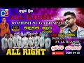 Download Lagu Nadunana Lesa Romesh Sugathapala I All Right 2021 I Derana full Blast 2021 I Best Sinhala Song