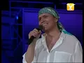 Leonardo Favio - Fuiste mía un Verano - Festival de Viña 1997