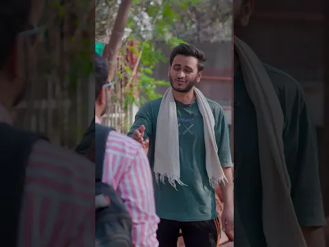 Garib OR Ameer Bhai Ki Rula Dena Wali Kahani 😰 | Part - 3  #youtubeshorts #emotional #drama #love