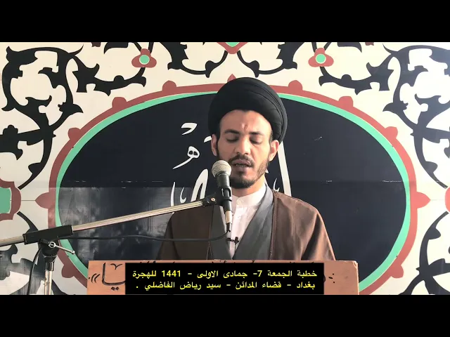 ⁣من المؤسف جداً.
