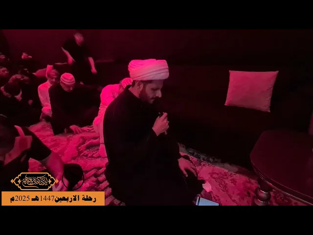 ⁣حملة فدك الشيخ باقر الدراجي زيارة الامام  الحسين ع يوم الاربعين  رحلة الاربيعين 1447هـ