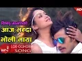 Download Lagu New Nepali Song | AAJA BHANDA BHOLI MAYA | \
