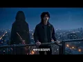 QXEN【晨別 4:59 AM】Official Music Video