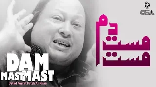 Dam Mast Qalandar by Nusrat Fateh Ali Khan | Qawwali Song | Best Pakistani Songs