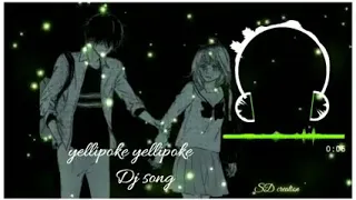 poka poka new songs 2020 