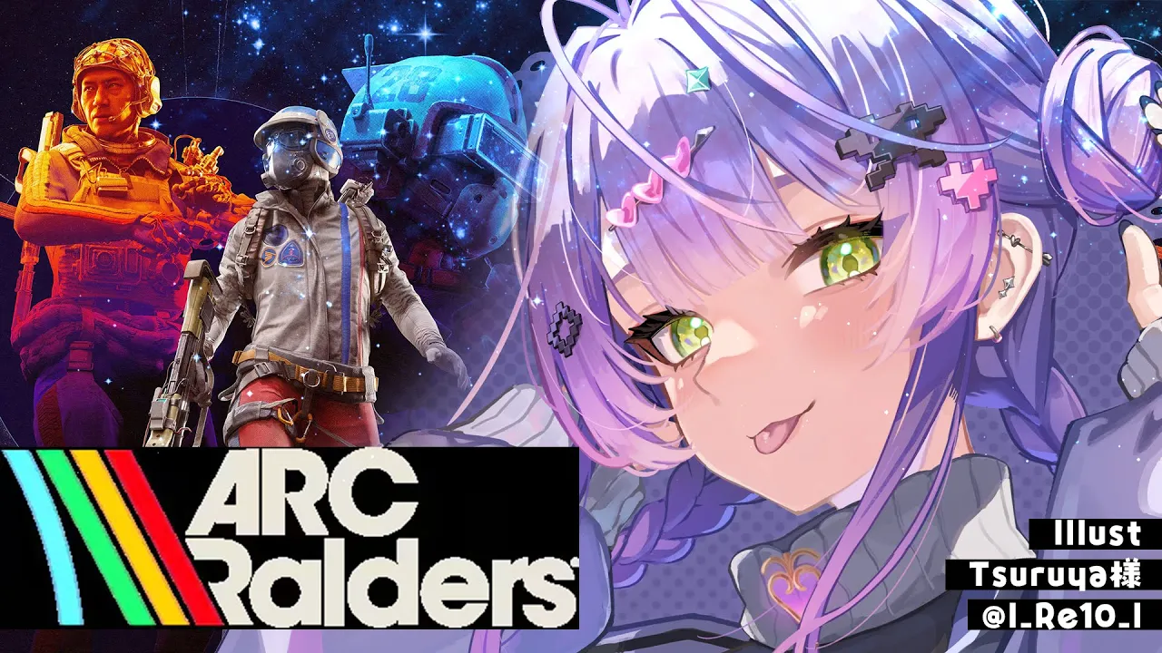 【 ARC Raiders 】お金稼ぎがしたい…❕️💰️【 常闇トワ / ホロライブ 】
