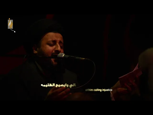 حشّمت دمعي - السيد مهدي النواب + الملا محمد بوجبارة + أحمد صديق + السيد مهدي القزويني
