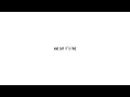 Aime Simone - Everything's Changing (Lyrics)