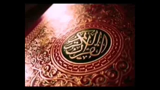 الجزء العاشر الأنفال من ٤١ ٤٥ 