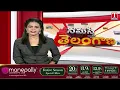 KTR Slams Congress Over Water ,Power Cuts In Telangana | T News Telugu