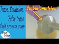 Trace emulsion false trace acceleration in cold process soap Cold process soap making tutorial