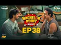 Lagu EPISODE 38 | Bachelor Point | S5 | Kabila | Nehal | Habu | Pasha | Kajal Arefin Ome | Boom Films