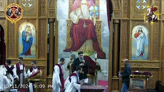 10 11 2024 وبعيد استشهاد القديس مارجرجس الاسكندراني 