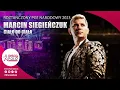 Download Lagu Marcin Siegieńczuk - Ciało do Ciała (Roztańczony PGE Narodowy 2023)