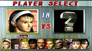 tekken 2 jun kazama