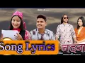 Download Lagu NANDNA | नंदना | LATEST UTTRAKHANDI SONG LYRICS IN HINDI 2024 |