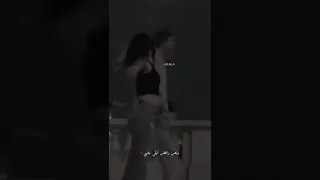 قلبي اتقسم نصين أغنية واتنسيت حالات بطيء 