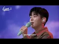 [방송 미공개곡] 폴킴, 안녕 │ 월간 더 스테이지 [230729]