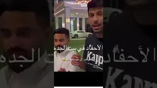 تيم الابراج  باور   فيرفول  موسكو  باور الافضل  باورالصاعقه  فارس باور دندنها