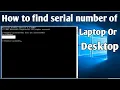 Find Your Dell Laptop Name Product Number or Serial Number Dell laptop DellSupport