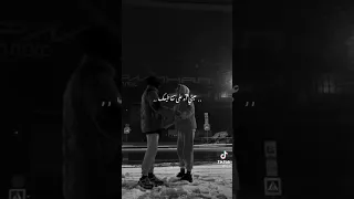 وانتي معايا اعملى زي ما انتي عايزة حالة واتس 