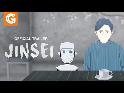 Official Trailer