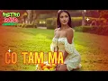 Lagu CO TAM MA - RETRO BAND 2025 🎷🌟 Dęblin Puławy ❤️ DISCO POLO I Co ona ma.