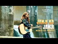 Download Lagu JANJI KA JANJI NANTI KA NANTI - ANYQU (OFFICIAL ACUSTICK)