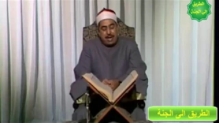 الشيخ محمد محمود الطبلاوي تلاوة ممتعة من سورة سبأ تسجيل نادر 