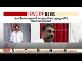 'Depicting Government's Administrative Achievements'; Secretariat Employees Association Offers Clarification